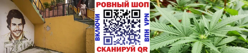 Купить наркотики цена Саяногорск ГАШ  Марихуана  Меф мяу мяу 