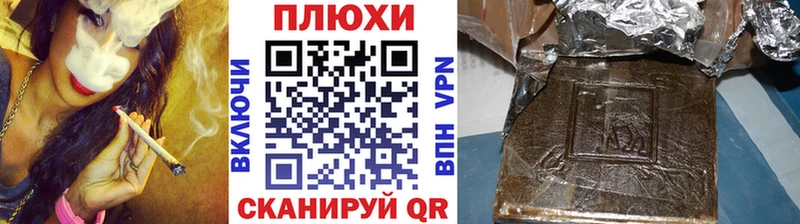 купить наркотики сайты  Саяногорск  ГАШИШ ice o lator 