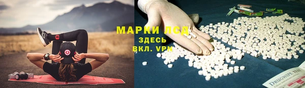 скорость Богородск