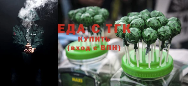 мдпв Бугульма