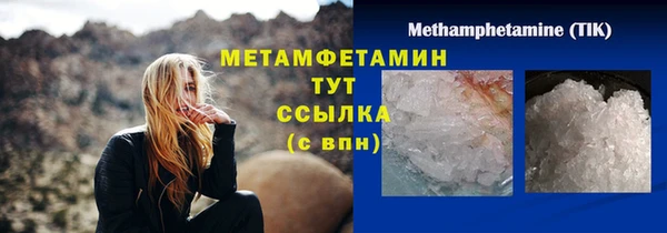 мдпв Бугульма