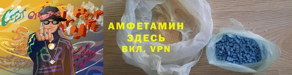 дистиллят марихуана Богородицк