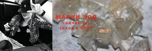 мдпв Бугульма