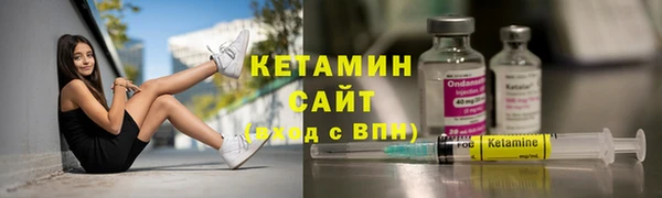 дистиллят марихуана Богородицк