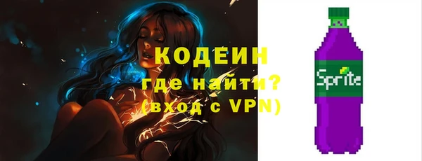 скорость mdpv Богданович