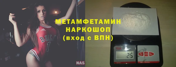 скорость mdpv Богданович