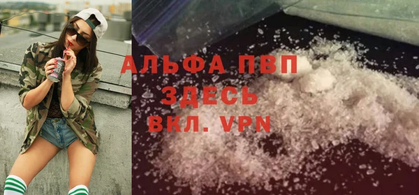 мдпв Бугульма