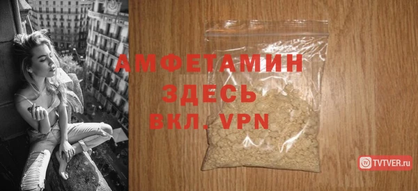 скорость mdpv Богданович