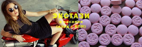 дистиллят марихуана Богородицк