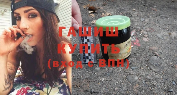 ECSTASY Белокуриха