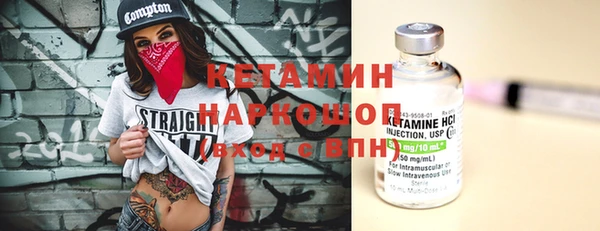 мдпв Бугульма