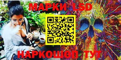 мефедрон мука Новодвинск