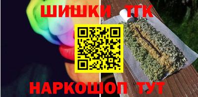 Альфа ПВП Новокубанск
