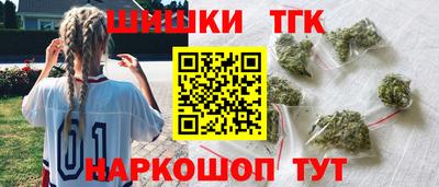 мефедрон мука Новодвинск