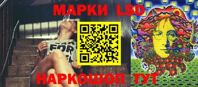мефедрон мука Новодвинск