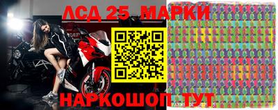мефедрон мука Новодвинск