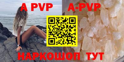 мефедрон мука Новодвинск