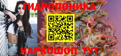 мефедрон мука Новодвинск
