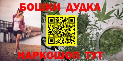Альфа ПВП Новокубанск