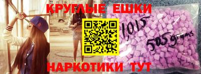 Альфа ПВП Новокубанск