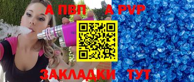 мефедрон мука Новодвинск