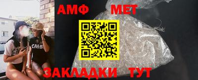 мефедрон мука Новодвинск