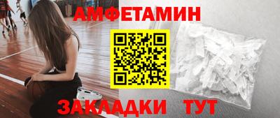 мефедрон мука Новодвинск