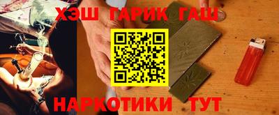 мефедрон мука Новодвинск