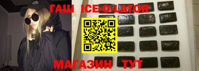 мефедрон мука Новодвинск