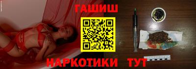 Альфа ПВП Новокубанск