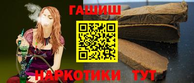Альфа ПВП Новокубанск