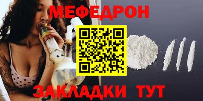 Альфа ПВП Новокубанск