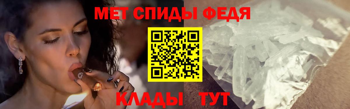 ГАШ Саяногорск