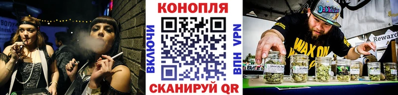 кракен ТОР  Саяногорск  Канабис OG Kush 